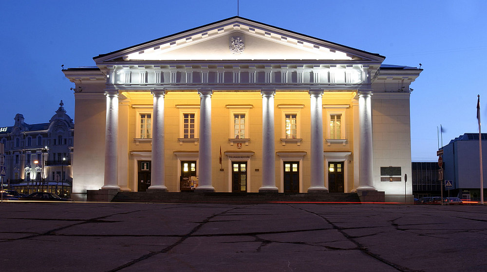 Vilnius Town Hall