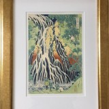 Katsushika Hokusai-Kirifuri waterfall