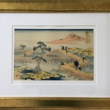 Katsushika Hokusai-Old picture of eight plan bridge Mikawa